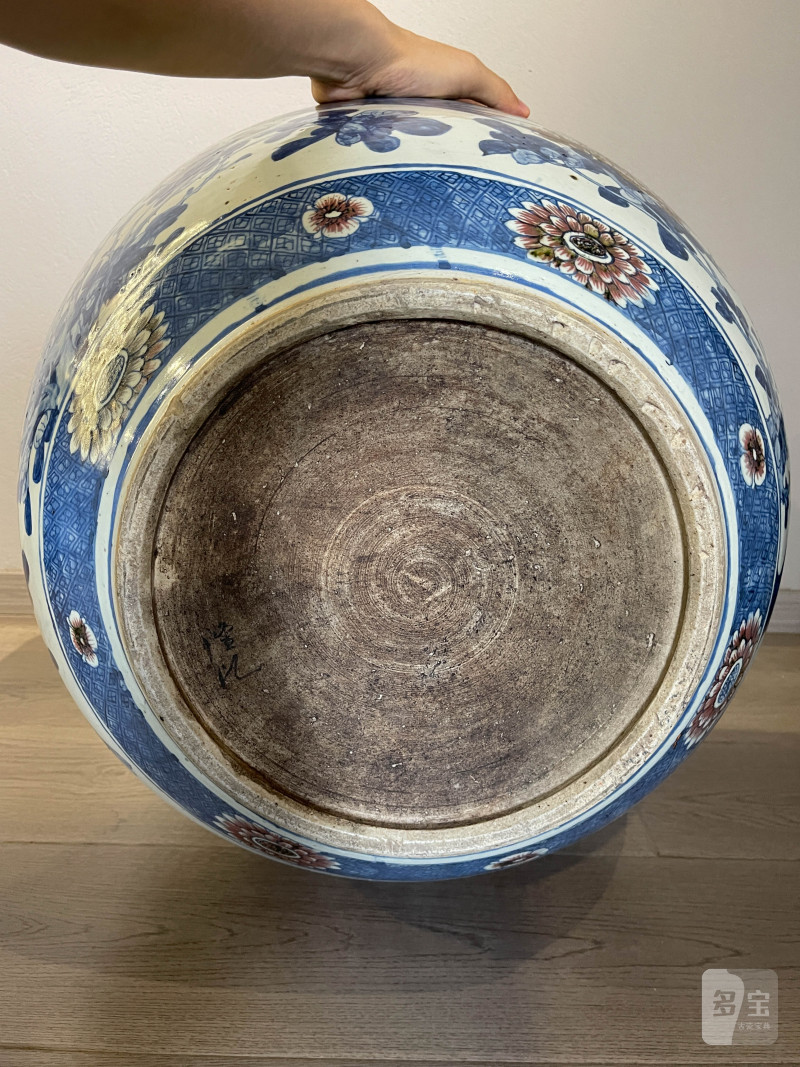 清中期 青花釉里红牡丹锦鸡图大缸 - 图12